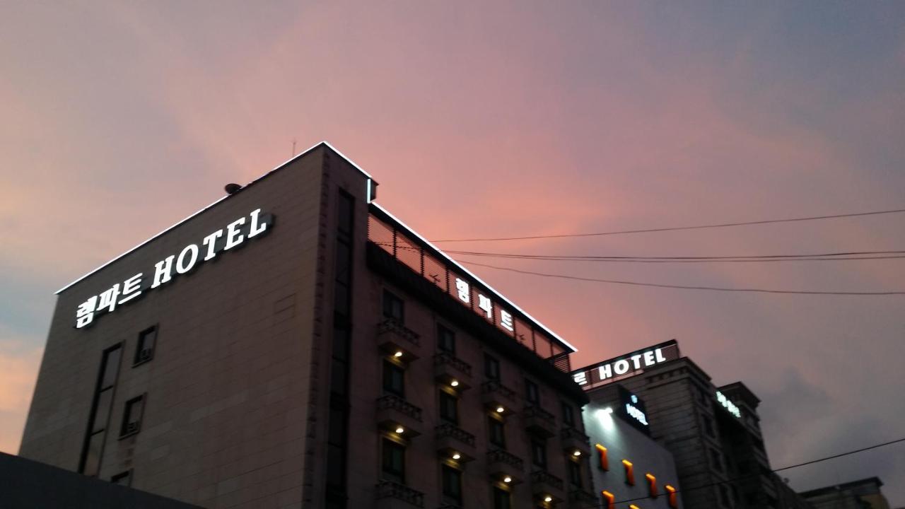 Rampart Hotel Gwangmyeong Dış mekan fotoğraf