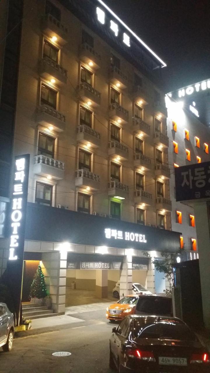 Rampart Hotel Gwangmyeong Dış mekan fotoğraf