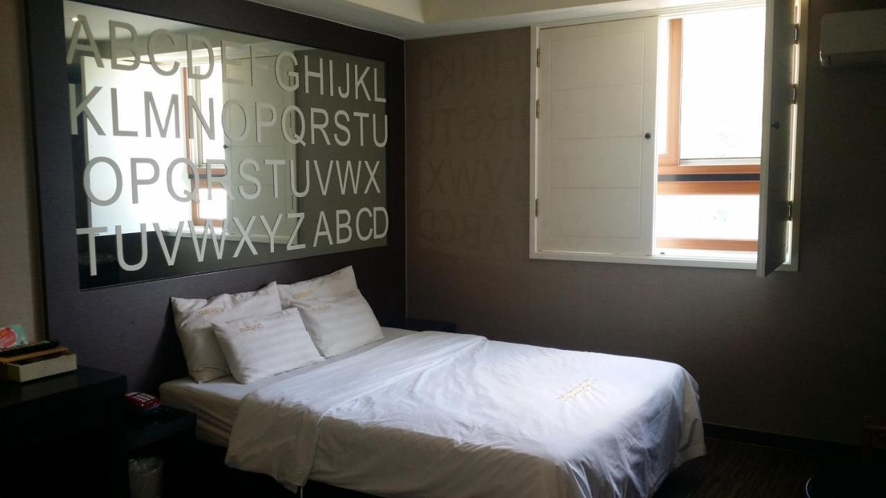 Rampart Hotel Gwangmyeong Dış mekan fotoğraf